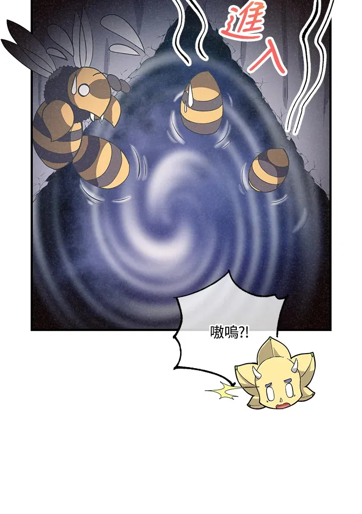 第46话26