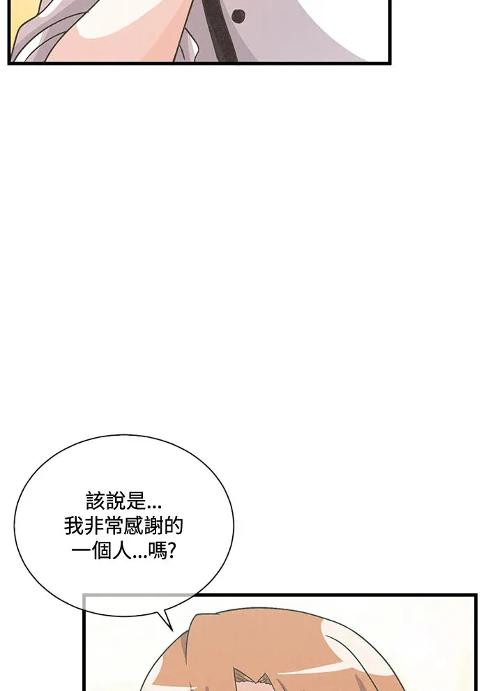 第43话68