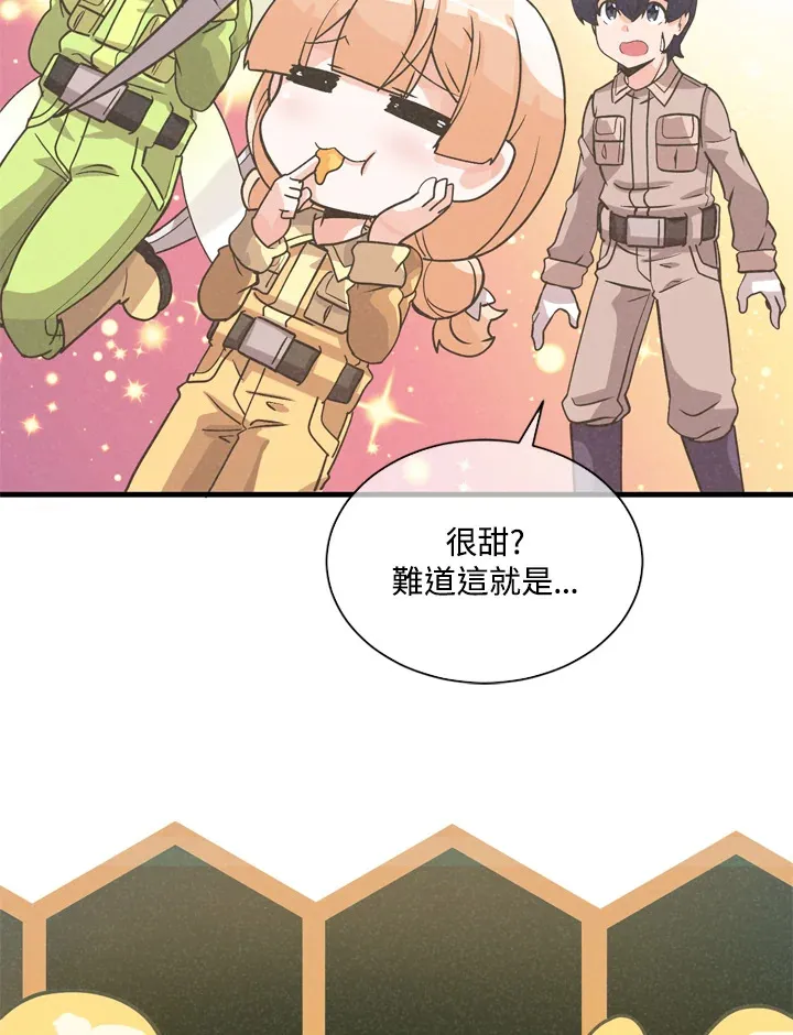 第33话82