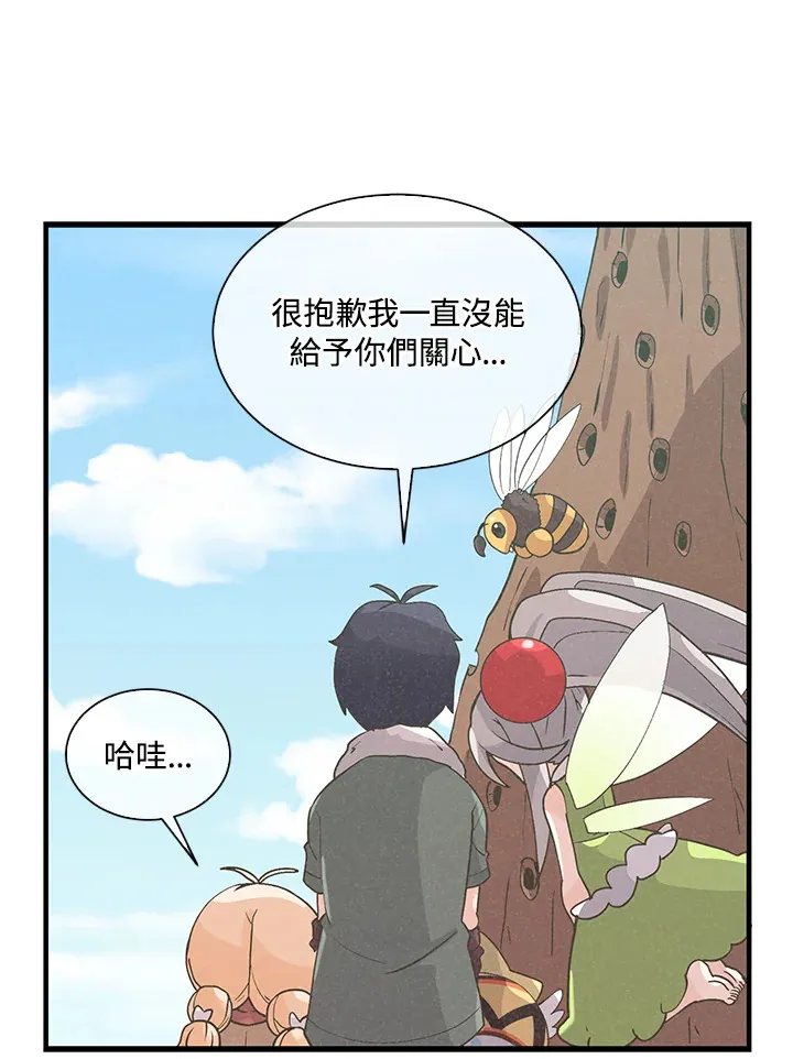 第56话17