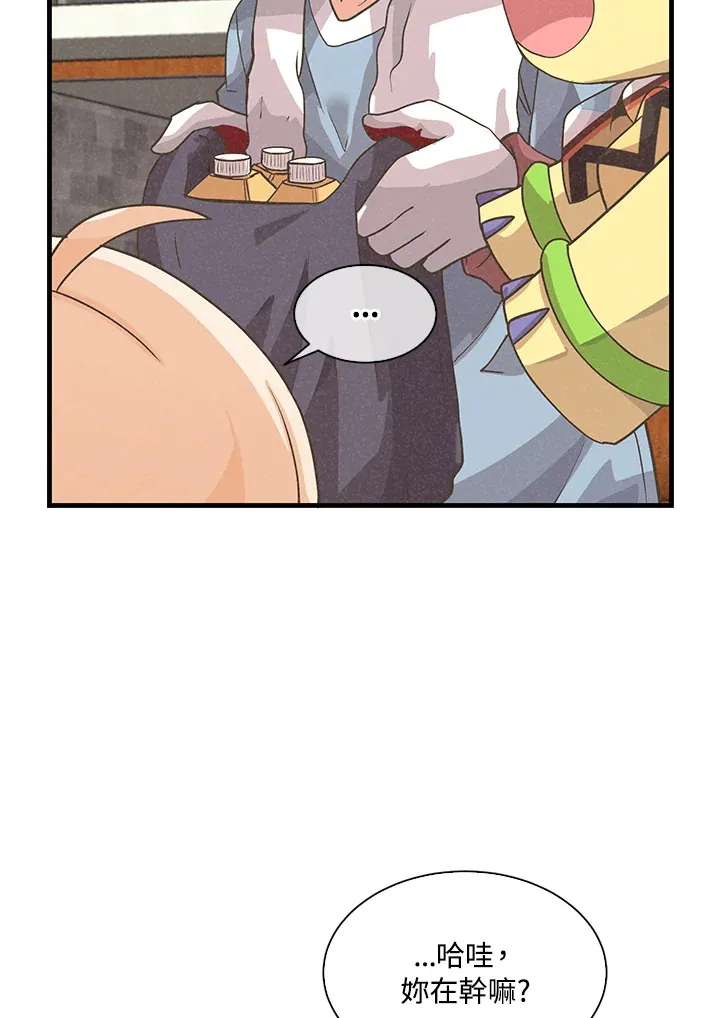 第60话83
