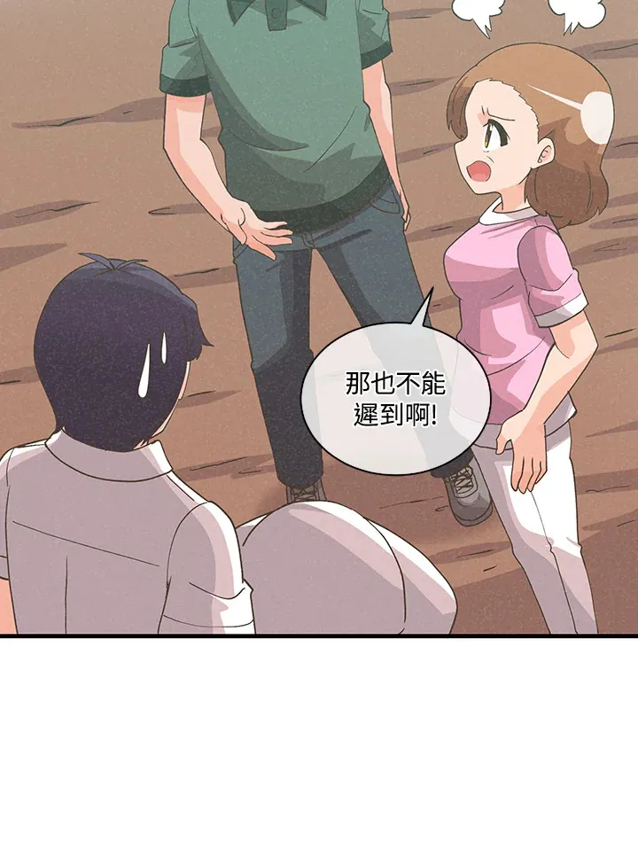 第92话99