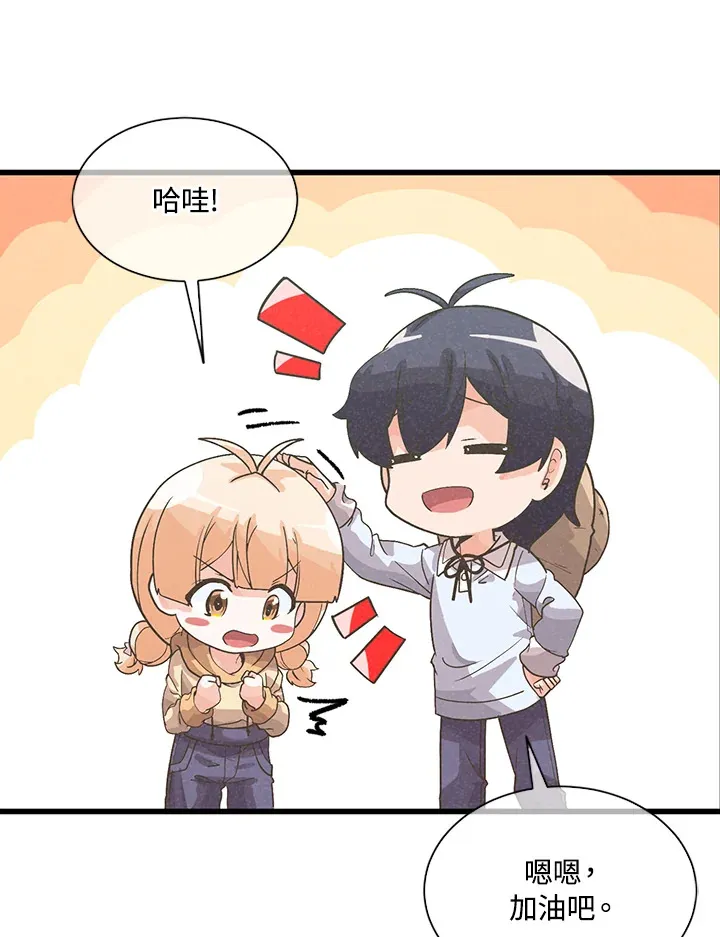 第35话15