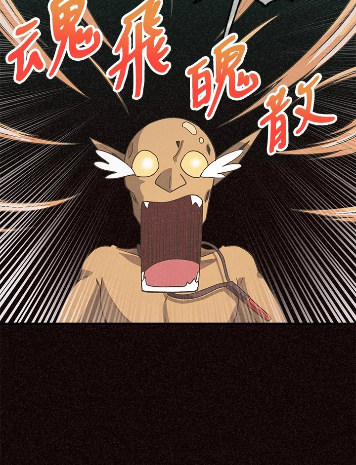 第37话28