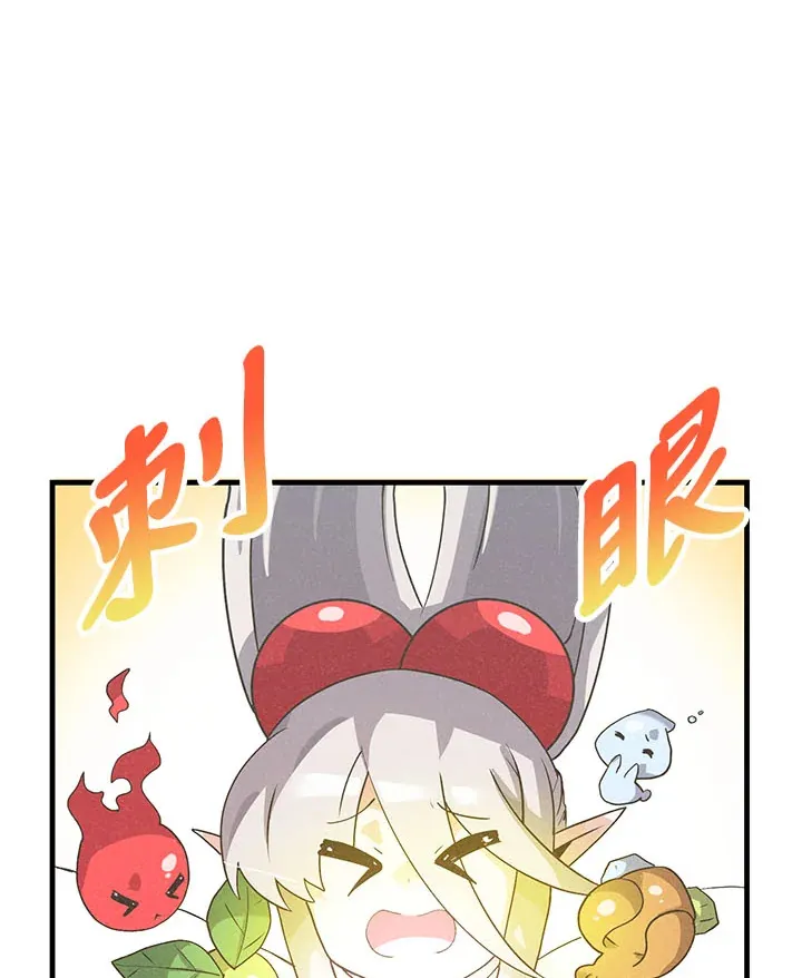 第42话67