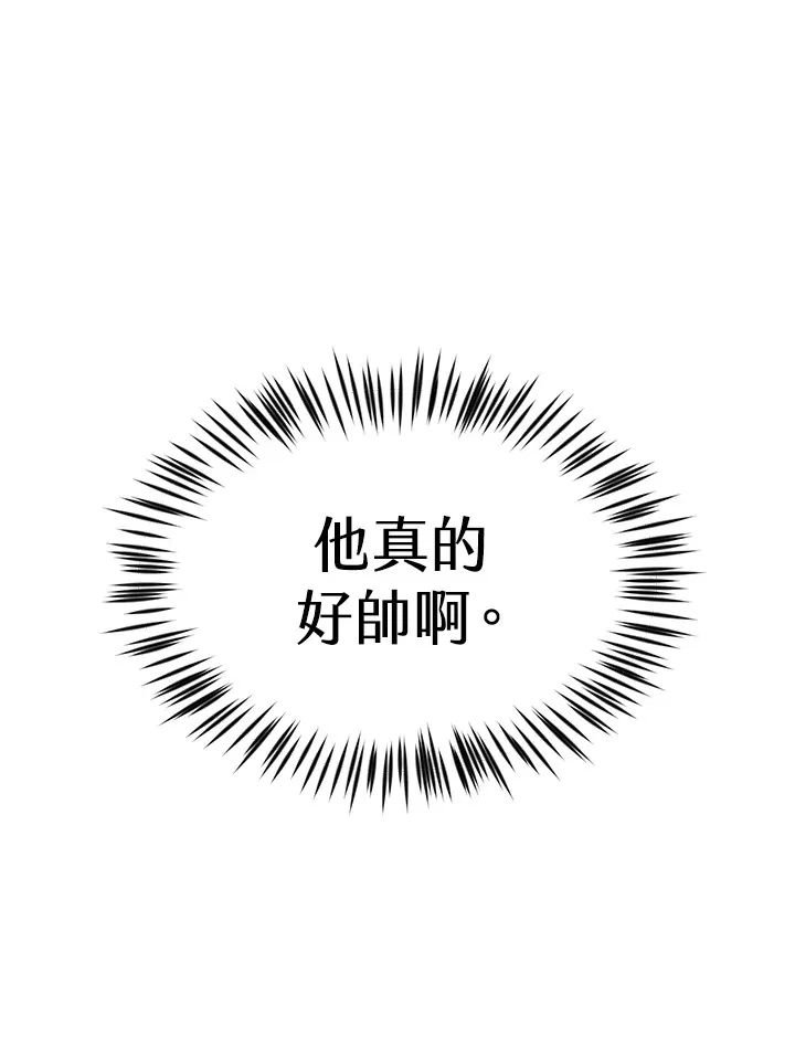第25话11