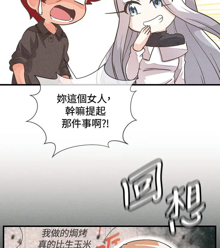 第19话30