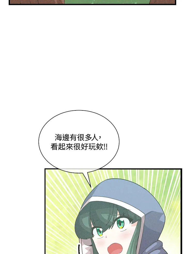 第93话97