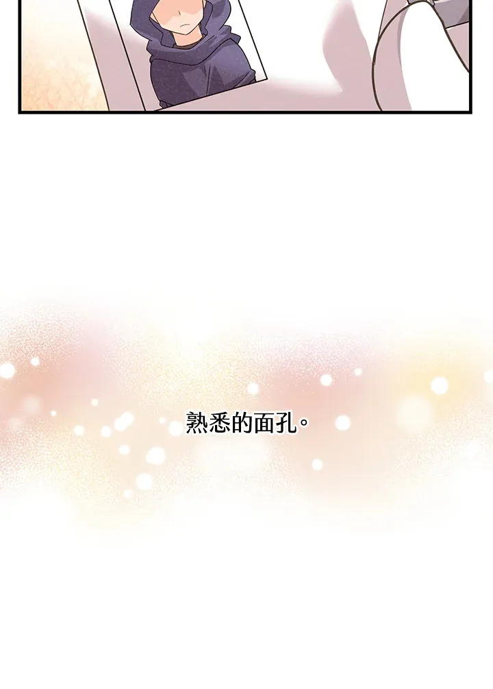 第62话16