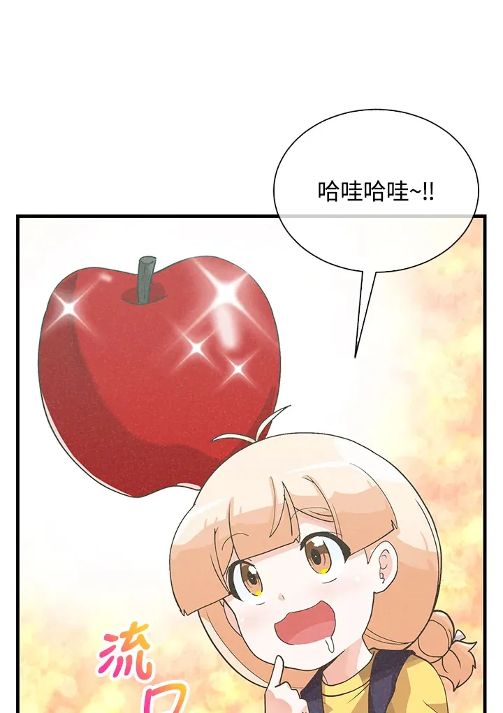第84话61