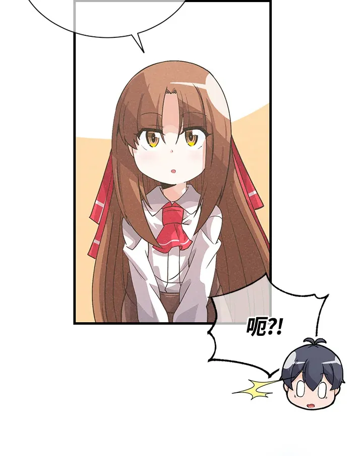 第38话25