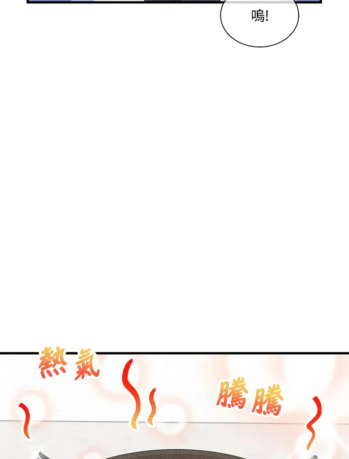 第91话95