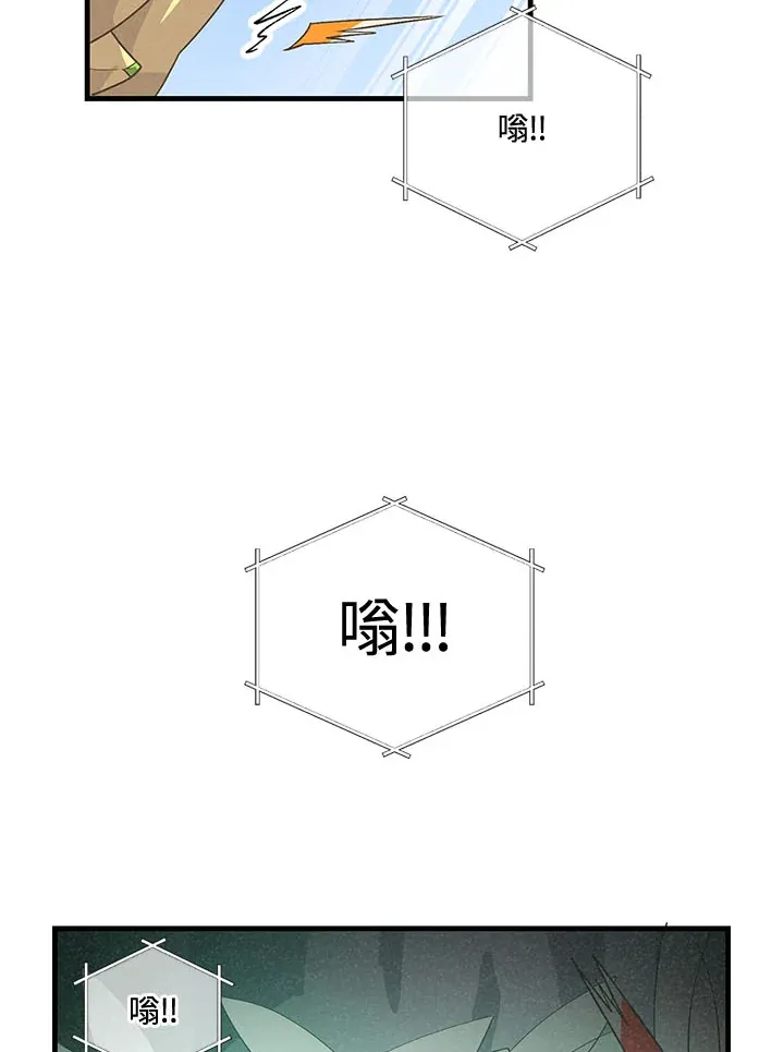 第45话16