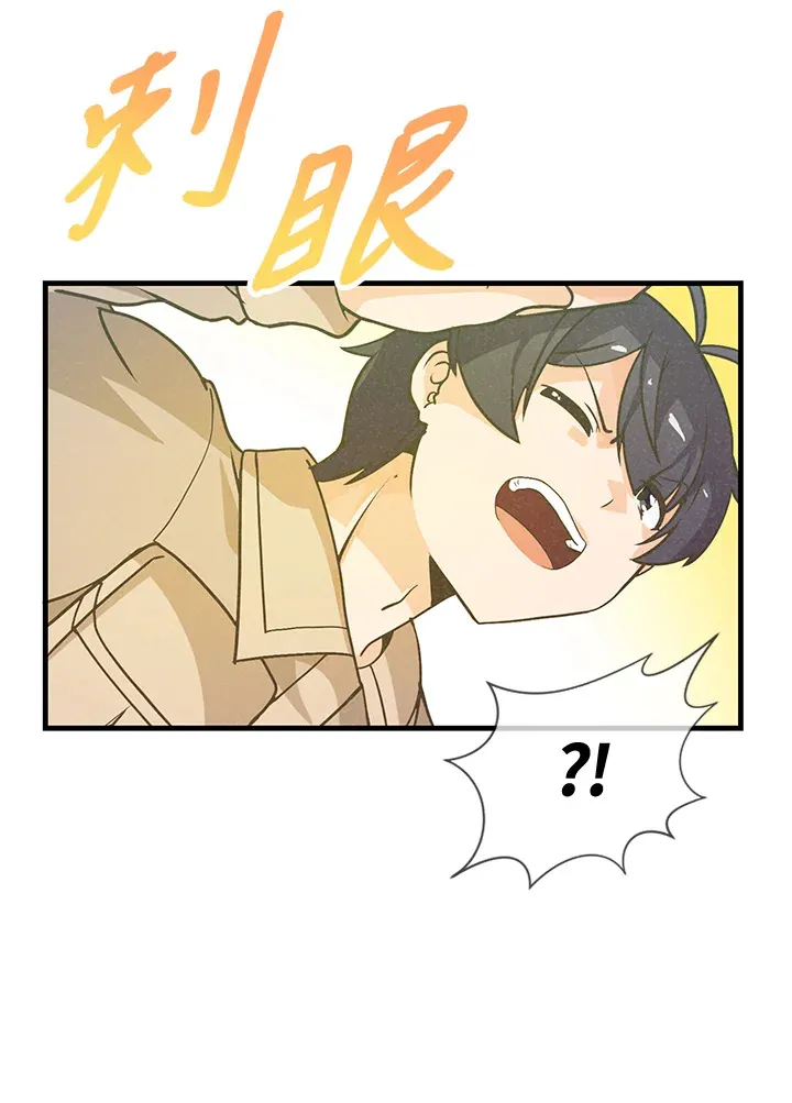 第20话69