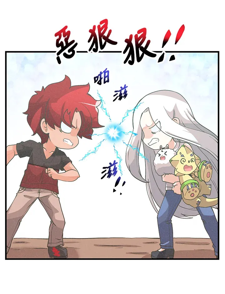 第96话53