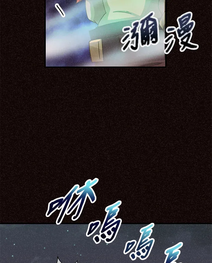 第37话16