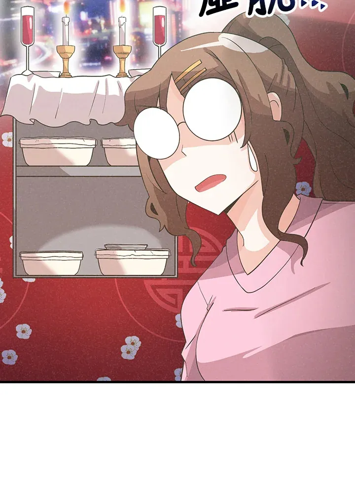 第89话42