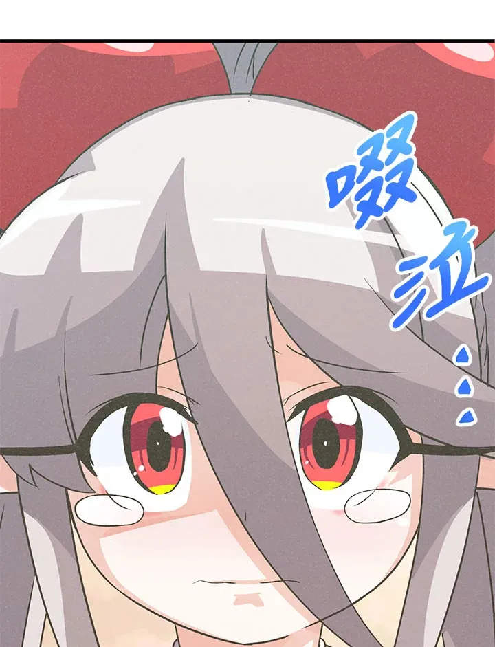 第42话90