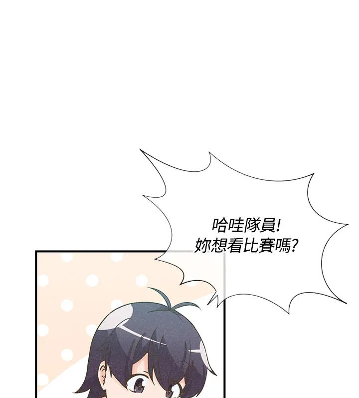 第6话24