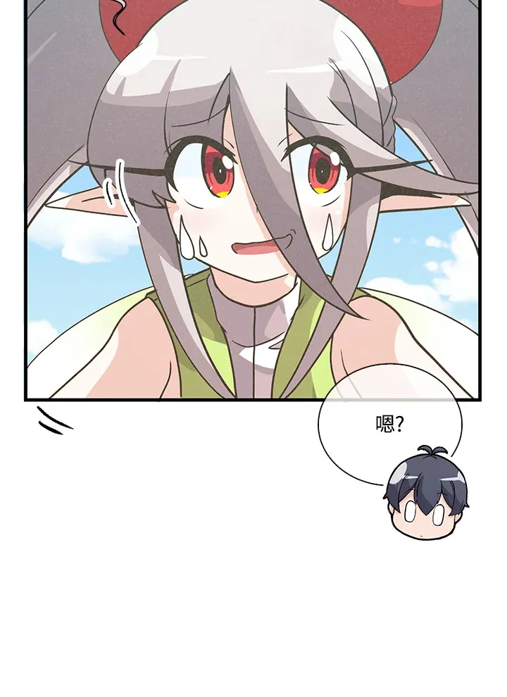 第51话93