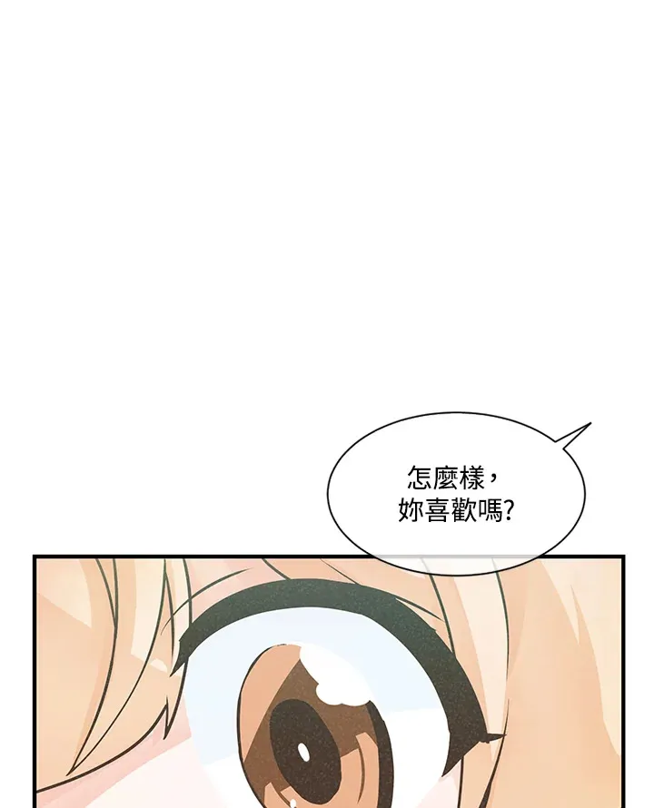 第4话65