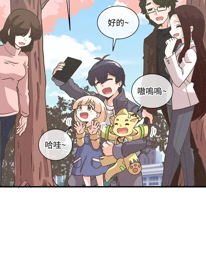 第51话85