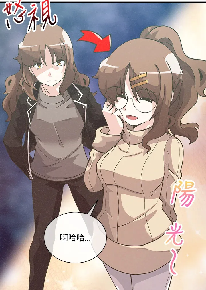第53话79