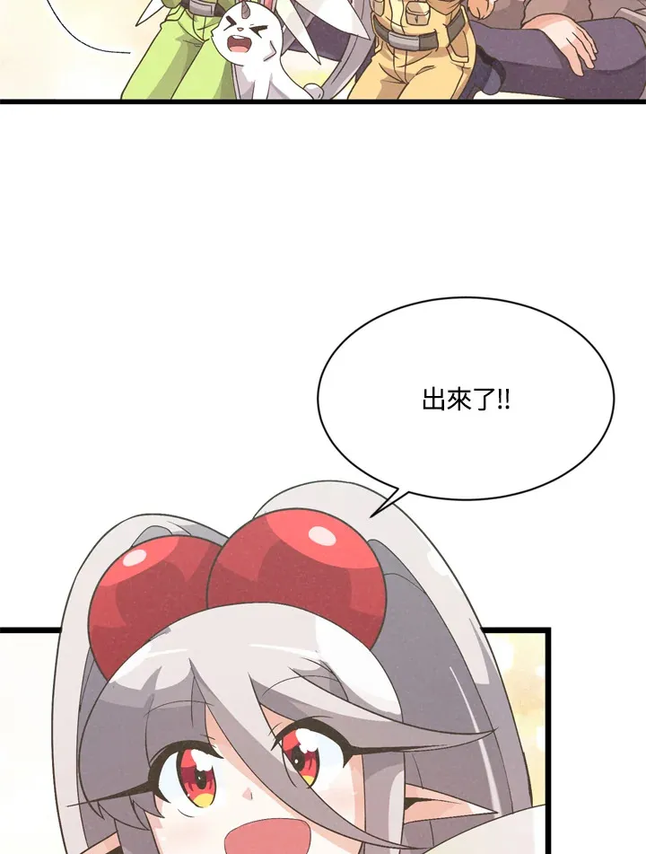 第23话92