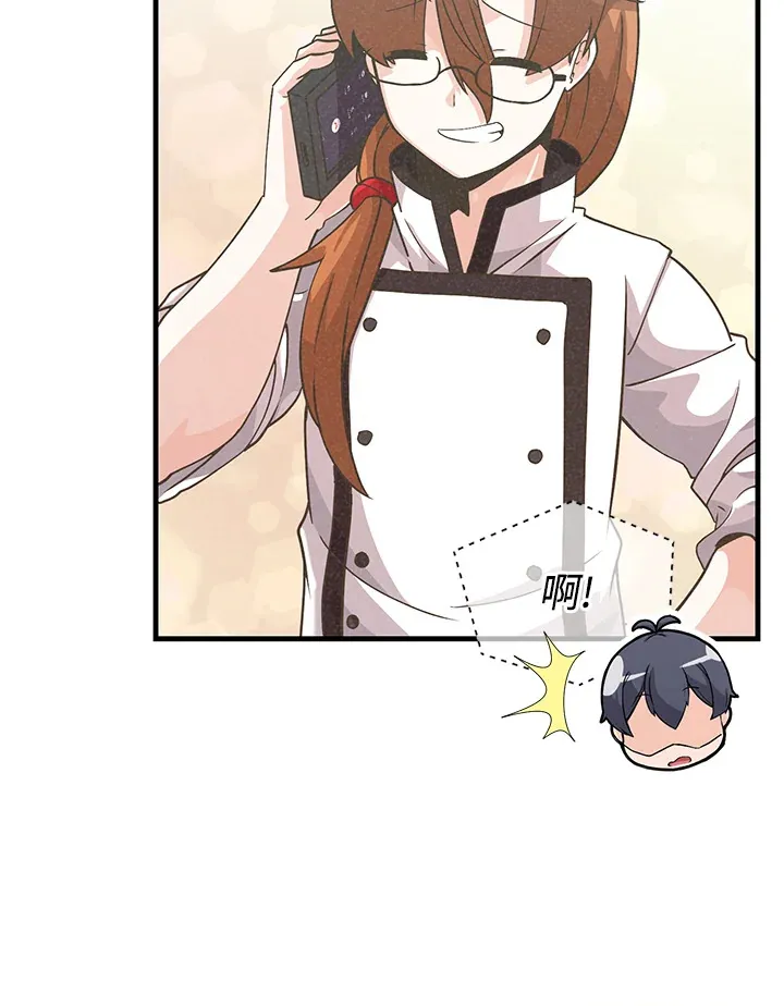 第28话57