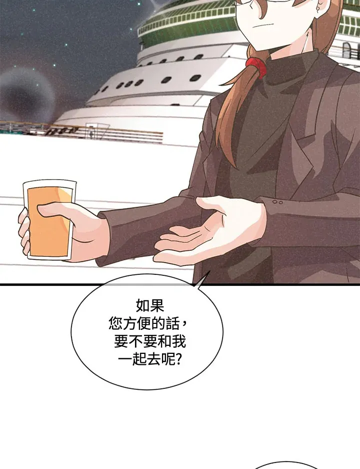 第45话102