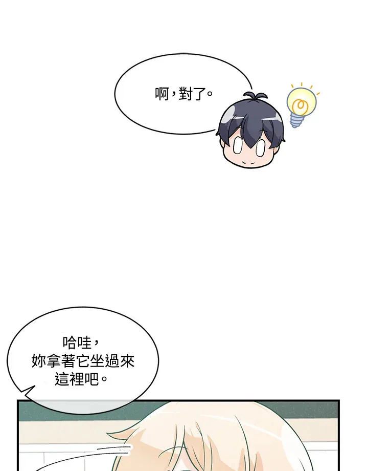 第4话71