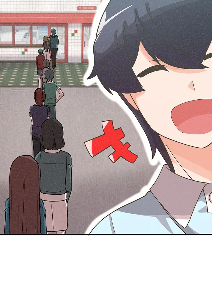 第91话73