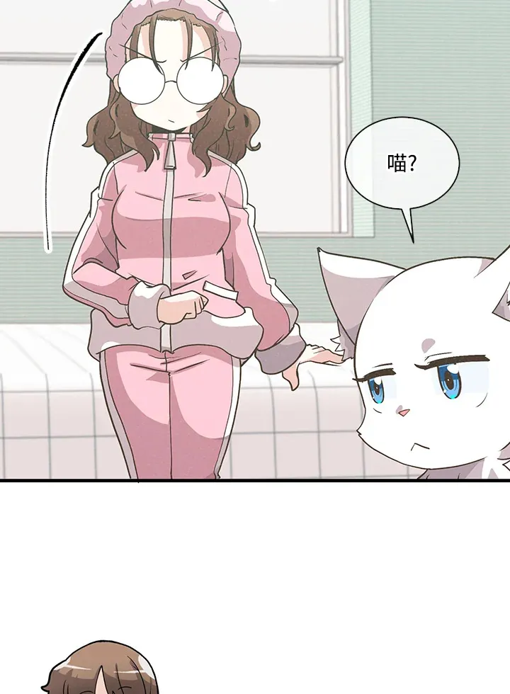 第51话50