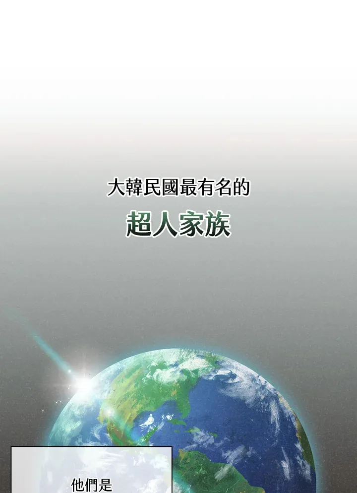 第80话101