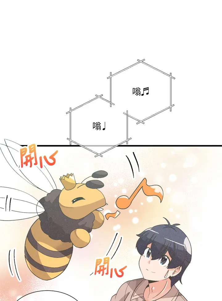 第24话35