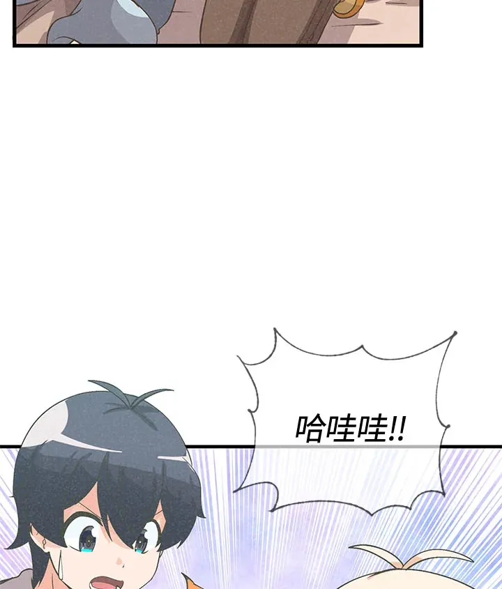第39话21