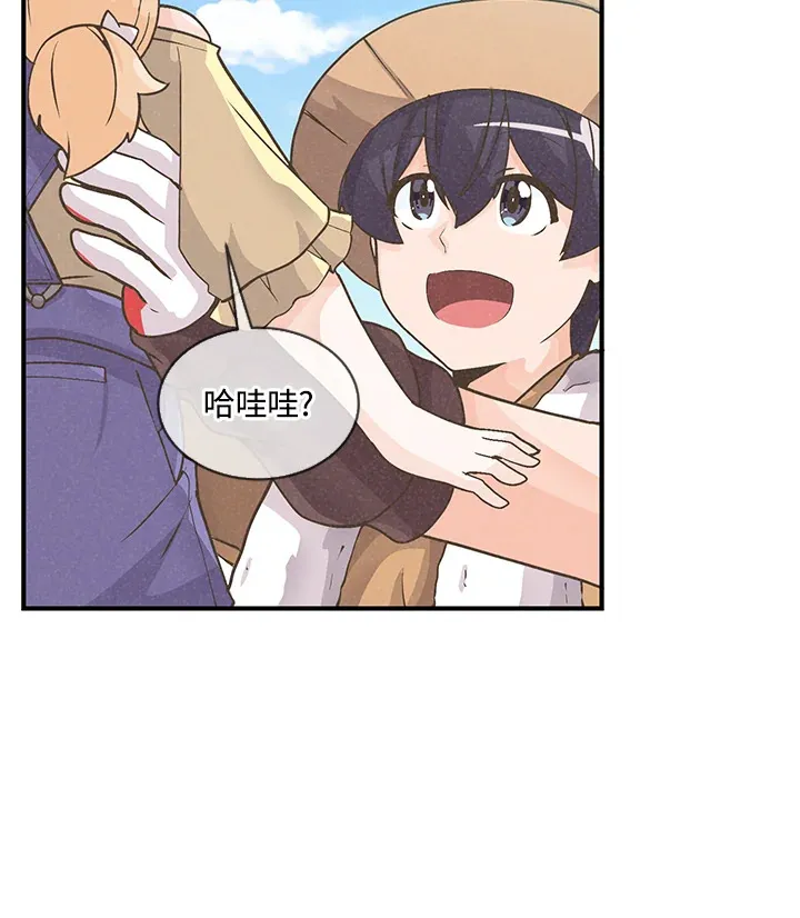 第7话31