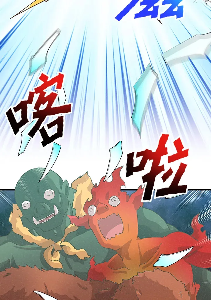 第86话63