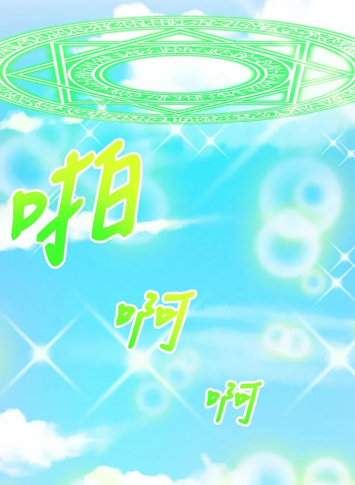 第93话113