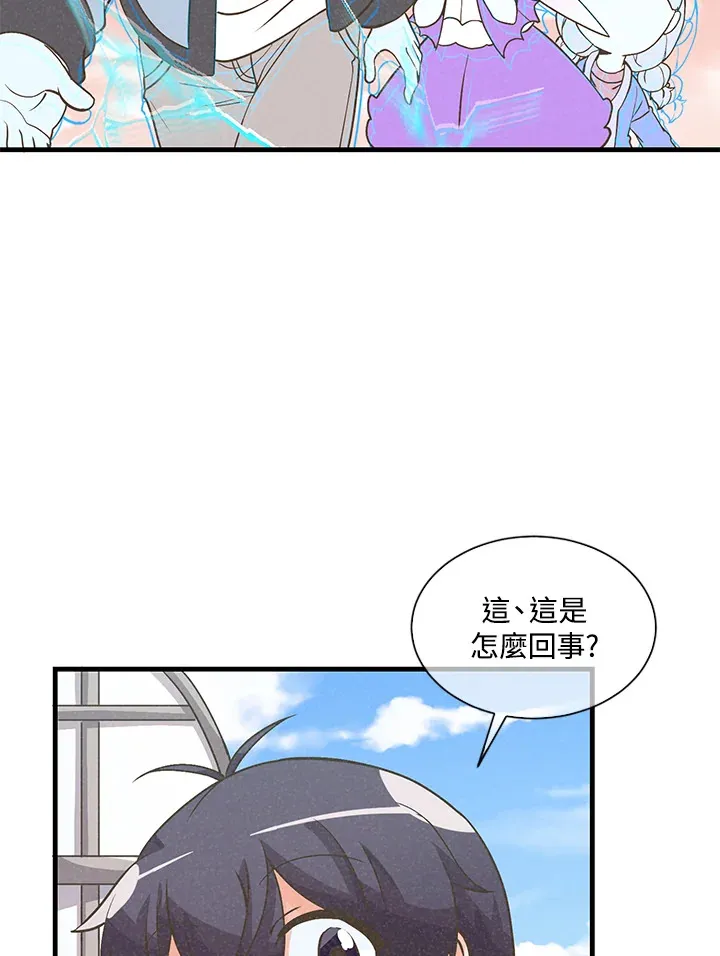 第22话64