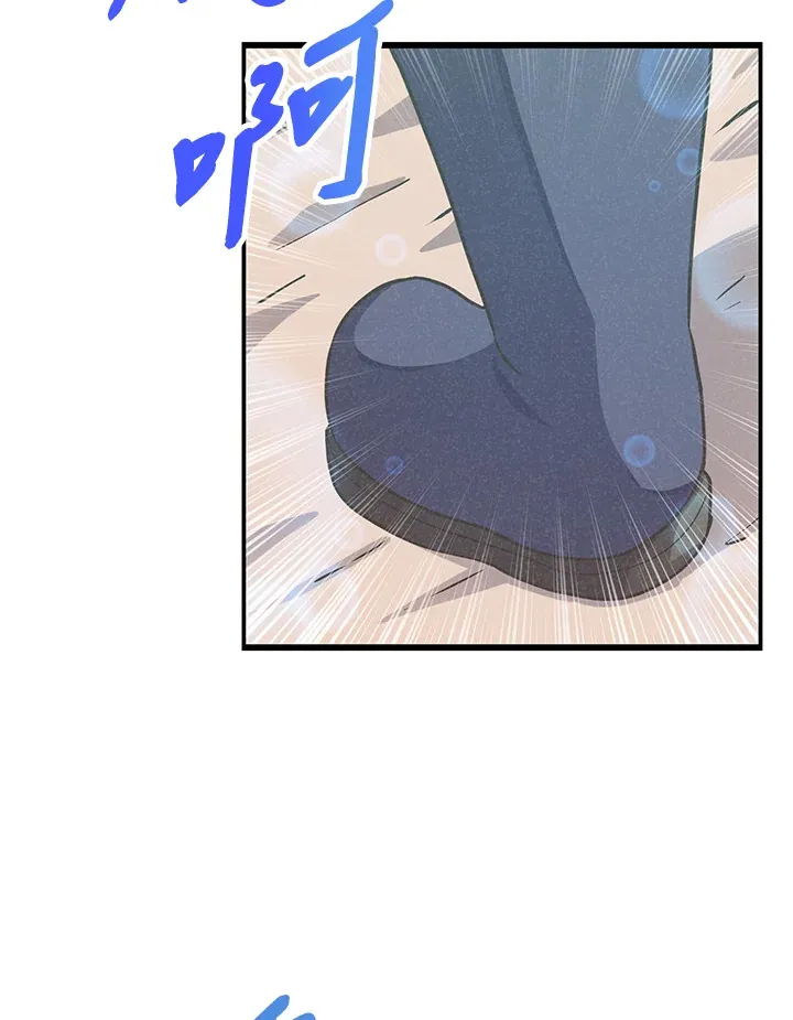 第20话41