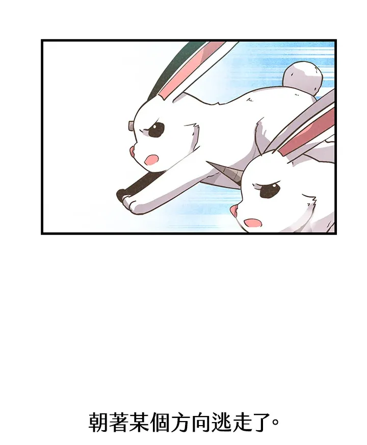 第10话72