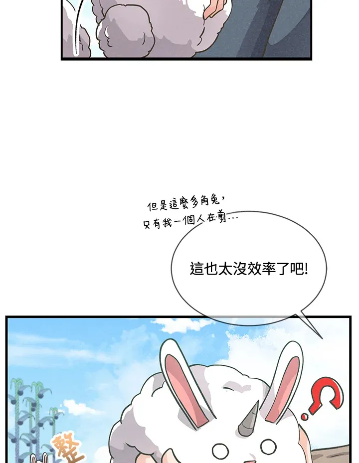第18话20