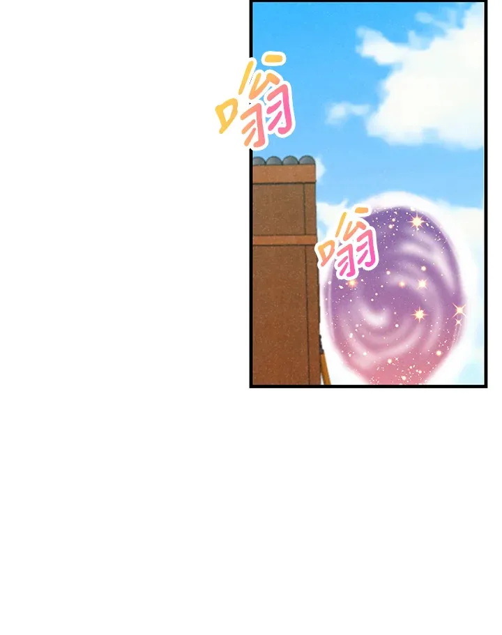 第70话37