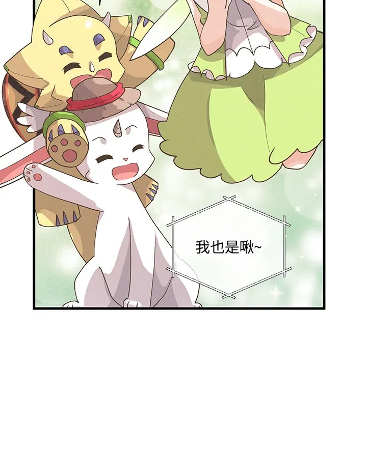 第50话108