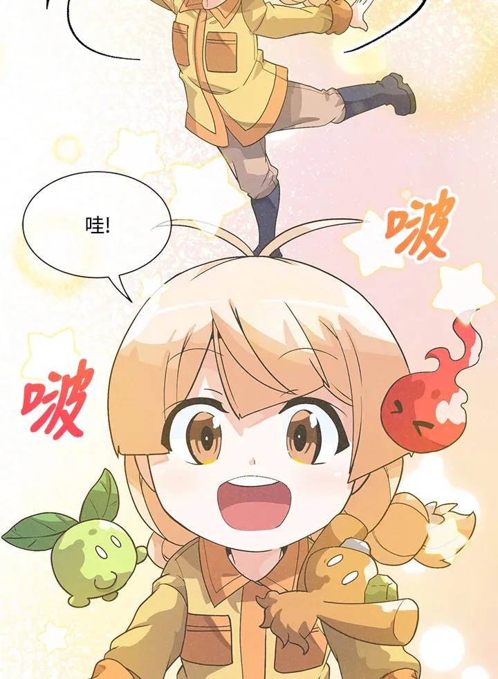 第27话50