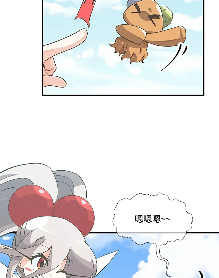 第43话17