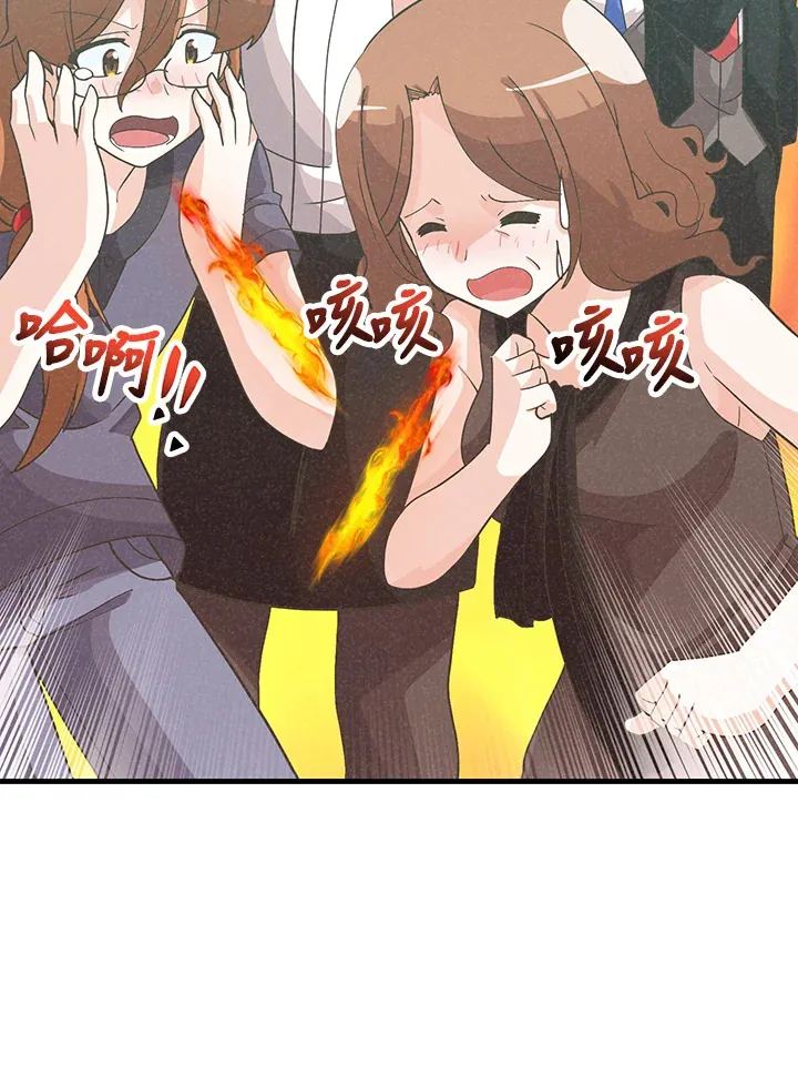 第78话37