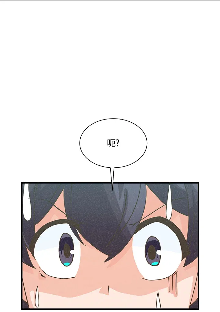 第60话87