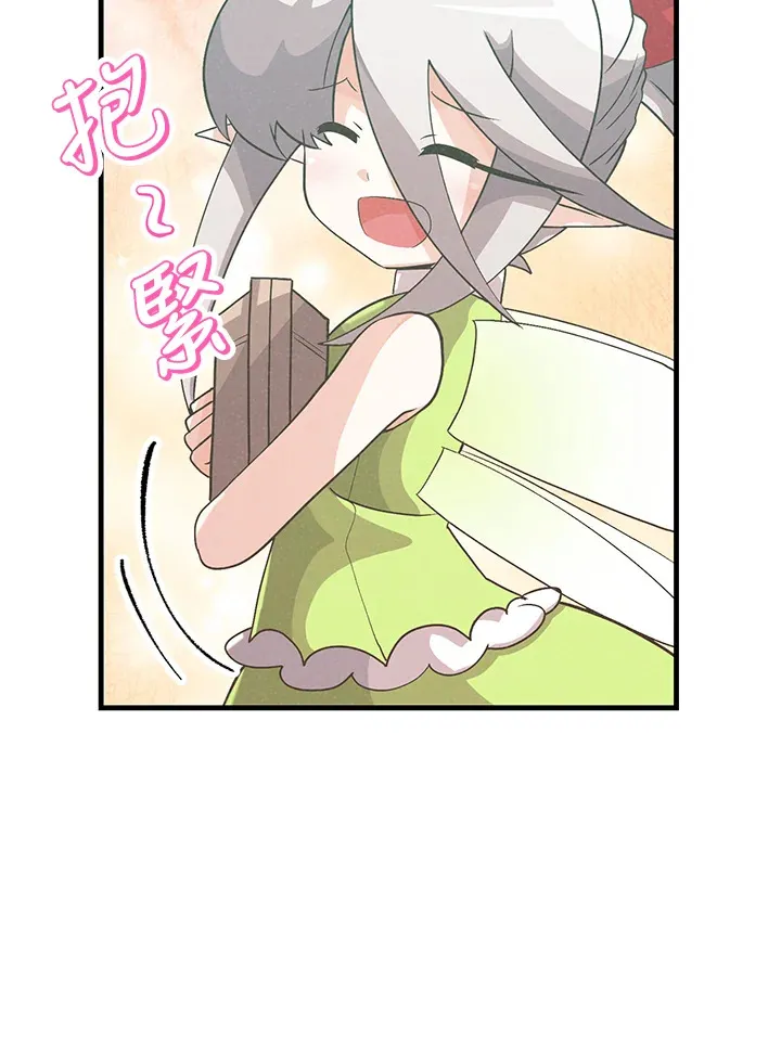 第76话55